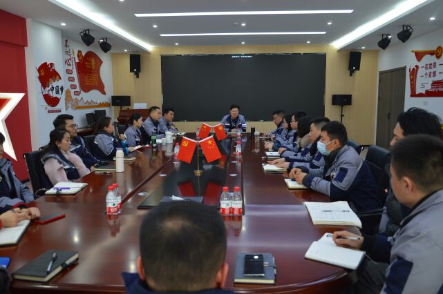 合肥環信科技集團年終總結會議